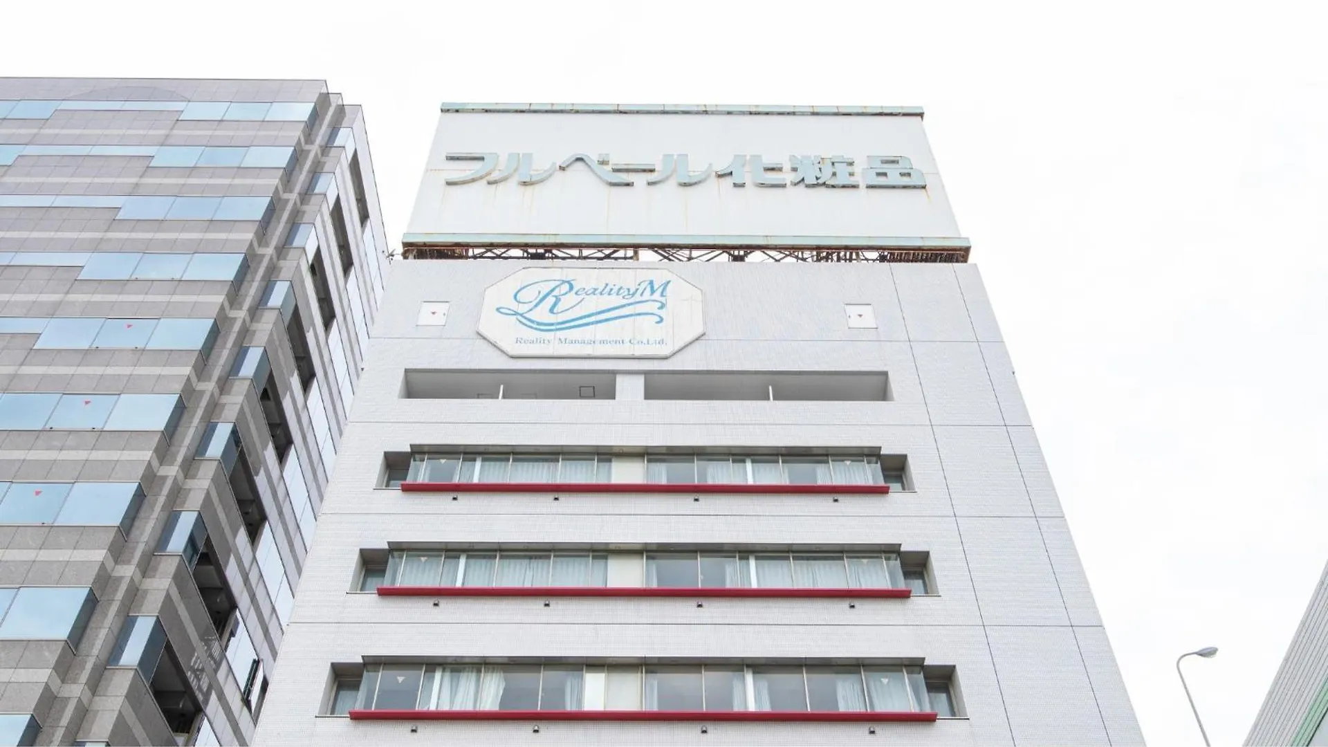 Hotel Japanesque Fukuoka Annex - Vacation Stay 47239V 0*, Fukuoka (Fukuoka)